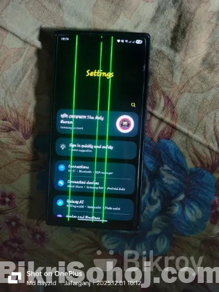Samsung s23 Ultra, 8+256gb 3ta line ache